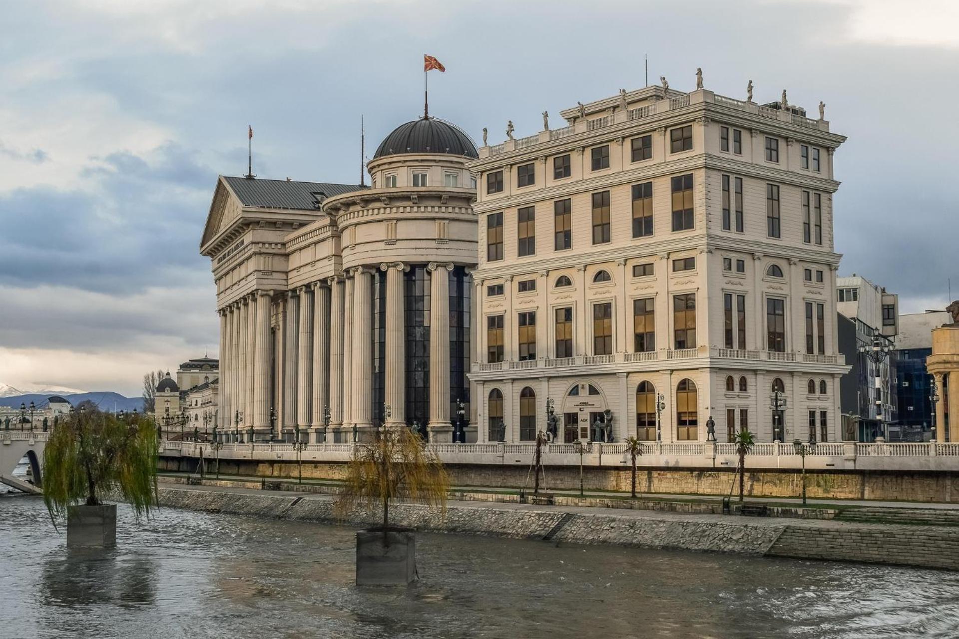 Hotel Cara 28 Üsküp Dış mekan fotoğraf