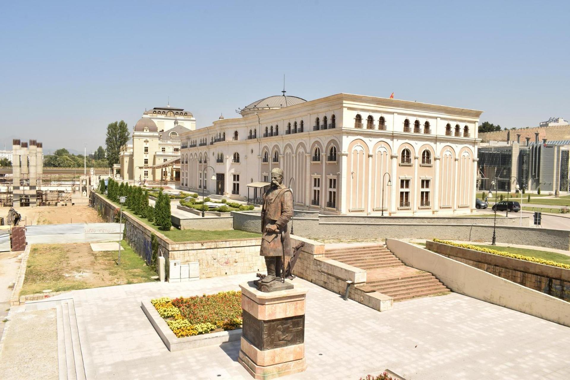 Hotel Cara 28 Üsküp Dış mekan fotoğraf